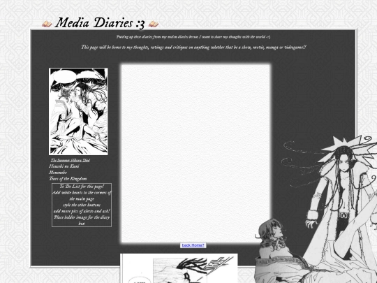 mediaDiaries screenshot