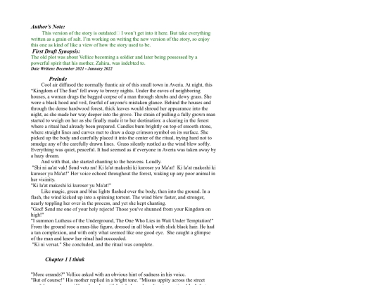 pages/nevulae screenshot