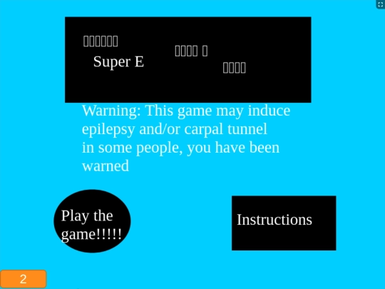 Super E screenshot