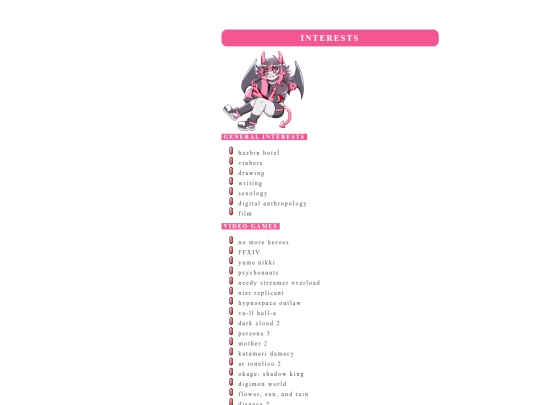 interests screenshot