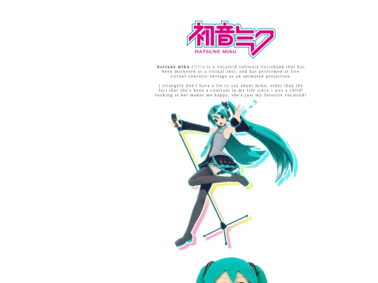 shrines/mikumiku screenshot