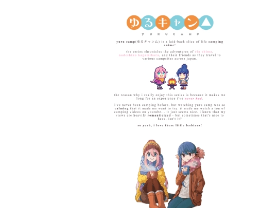 shrines/yurucamp screenshot