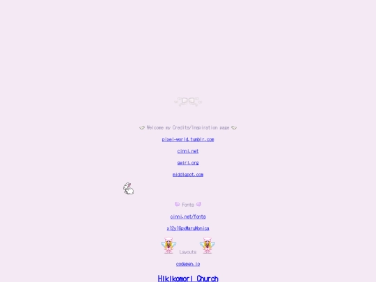mysenpaithatgavemeknoledge screenshot