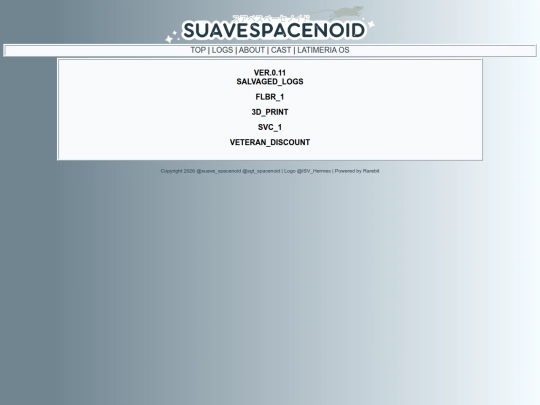 archive screenshot