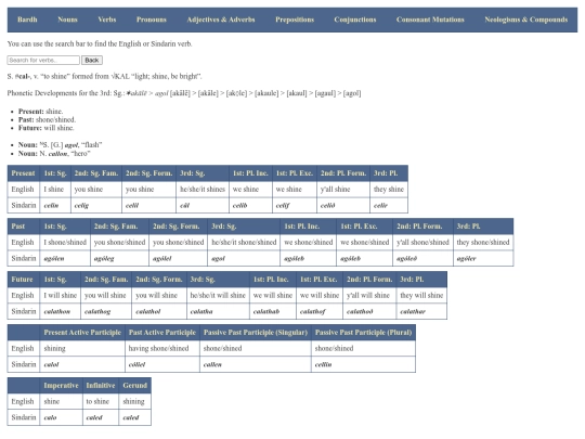 verbs/cal screenshot