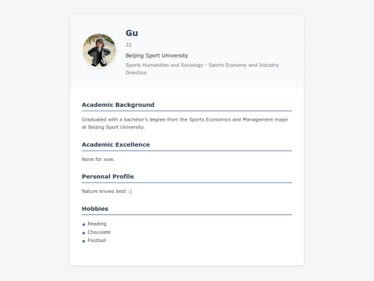 Gu_embedded screenshot