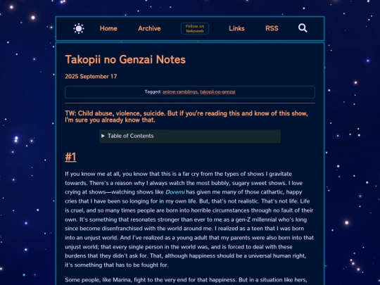 posts/2025-09-17-takopii-thoughts screenshot