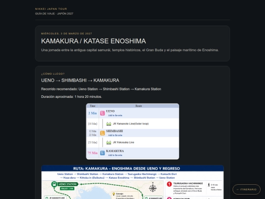 03MAR screenshot