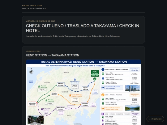 05MAR screenshot