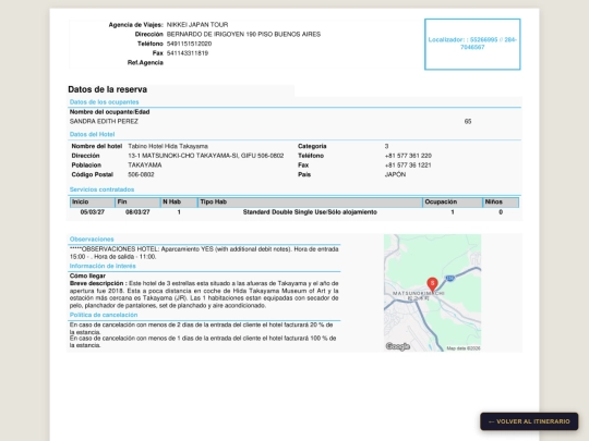 HOTEL02 screenshot