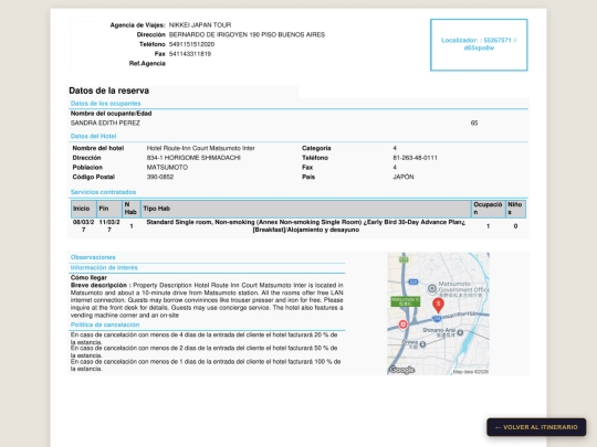 HOTEL03 screenshot