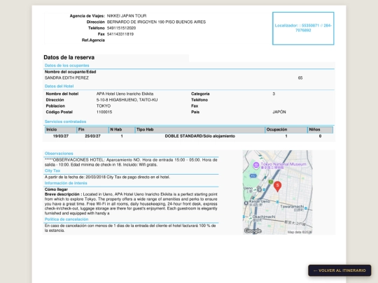 HOTEL06 screenshot