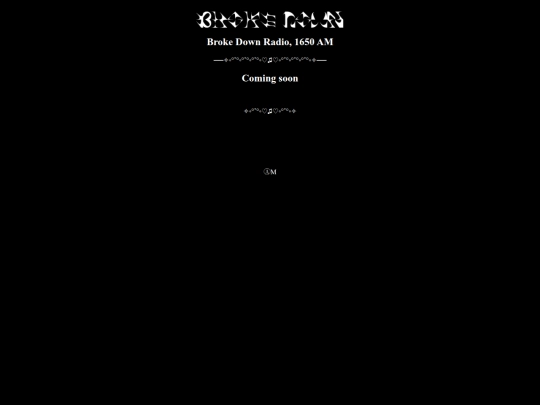 archive screenshot