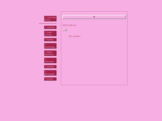 empty_gallery screenshot