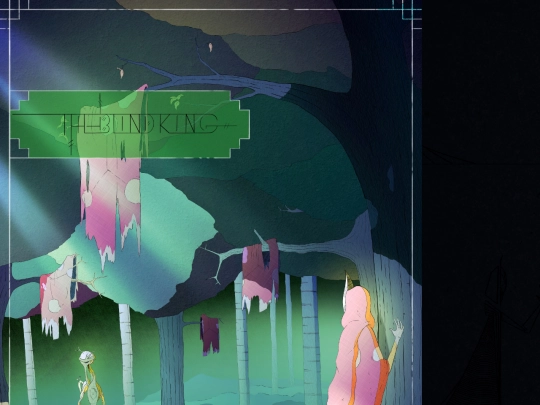 TBK_C2 screenshot