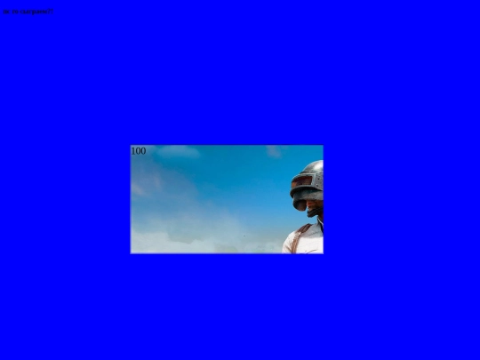 js 2/random screenshot