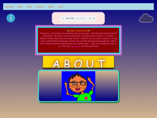 about/about screenshot