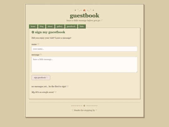 guestbook screenshot