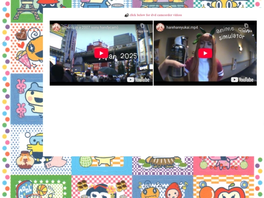 sonyhandycam screenshot