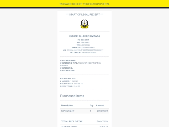 home/3ED67F1151 screenshot