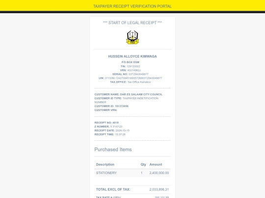home/3ED67F4018 screenshot