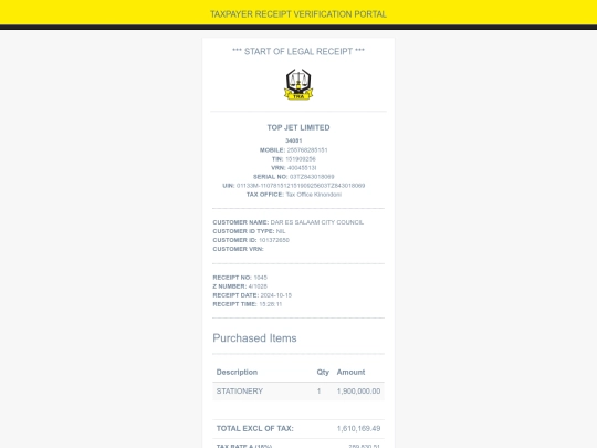 home/53461B1045 screenshot
