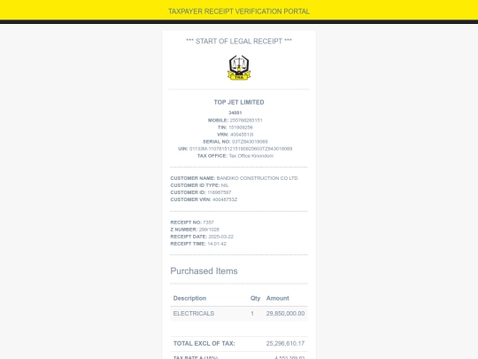 home/53461B7357 screenshot