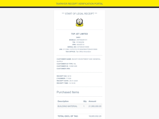 home/53461B9219 screenshot