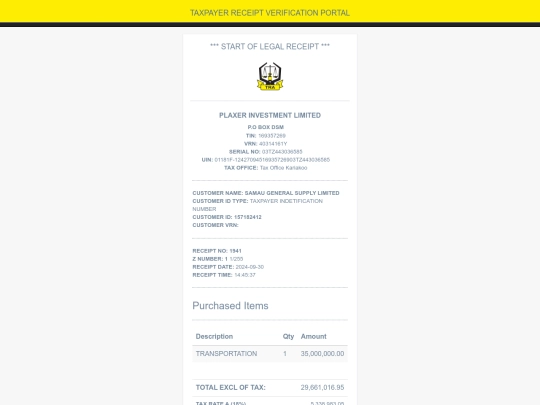 home/5E94DB1941 screenshot
