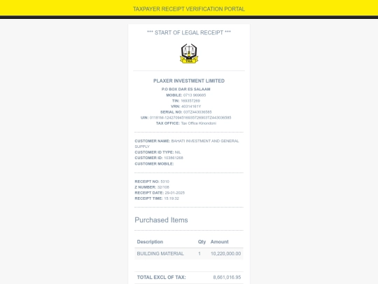 home/5E94DB5310 screenshot