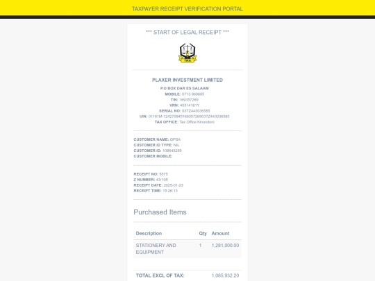 home/5E94DB5575 screenshot