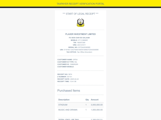 home/5E94DB5874 screenshot