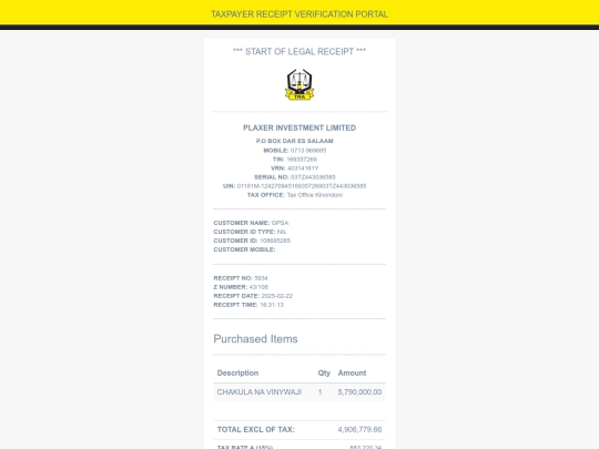 home/5E94DB5934 screenshot