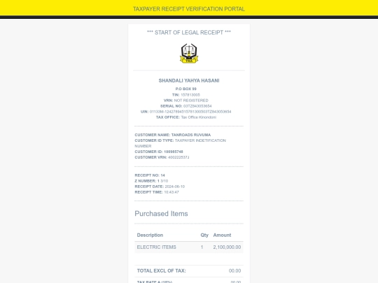 home/9203F414 screenshot