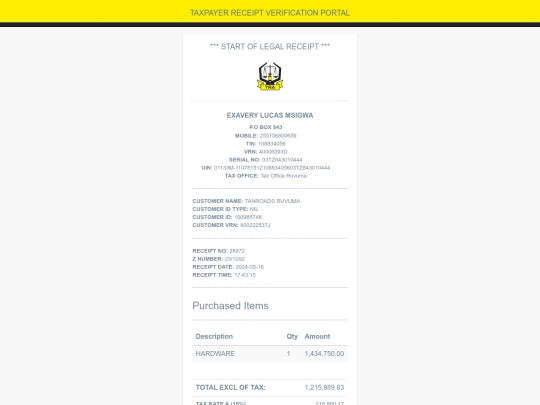 home/A8F74C28972 screenshot