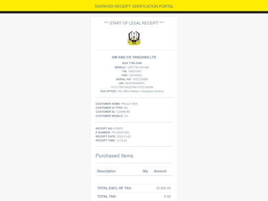 home/AC03F2670870 screenshot