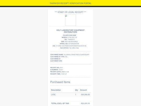 home/AF5032811 screenshot