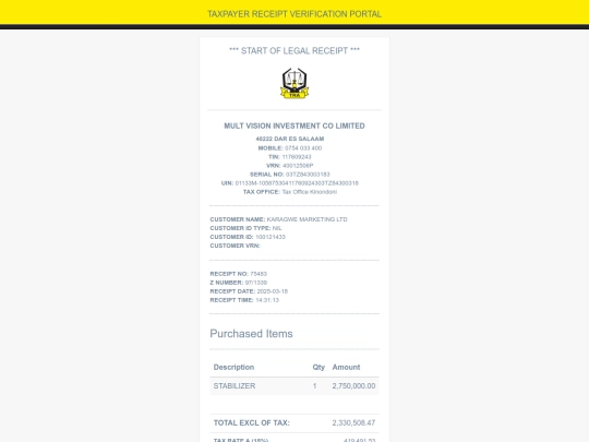 home/E856A75483 screenshot