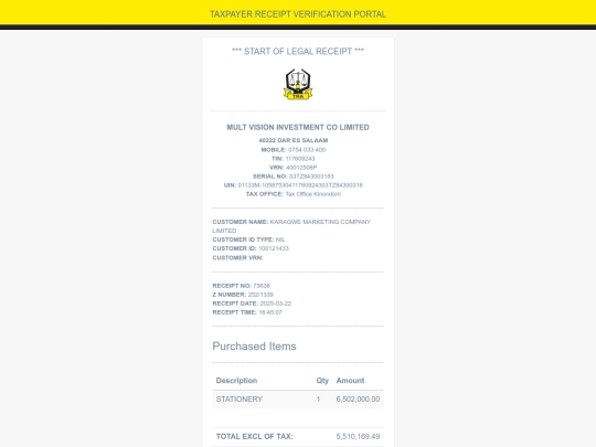 home/E856A75638 screenshot