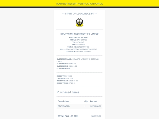 home/E856A75673 screenshot