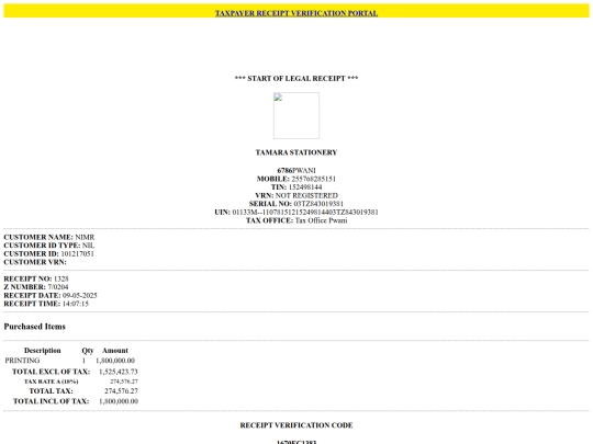 verified/1670EC1383 screenshot