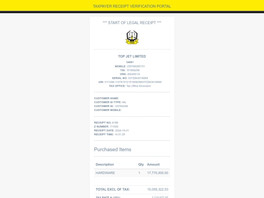 verified/53461B6186 screenshot