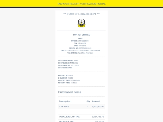 verified/53461B9475 screenshot