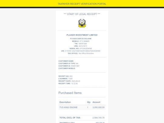 verified/5E94DB693 screenshot