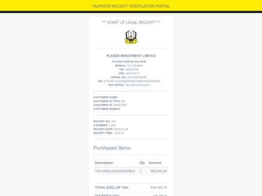 verified/5E94DB700 screenshot