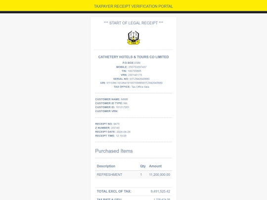 verified/94D2E52756 screenshot