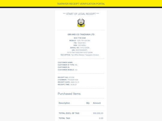 verified/AC03F2672782 screenshot