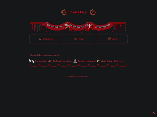remakes screenshot