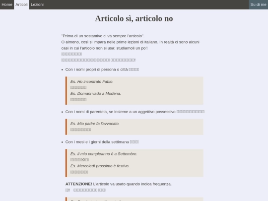 articoli/articolo-si-articolo-no screenshot