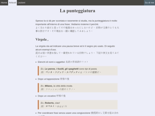 articoli/la-punteggiatura screenshot